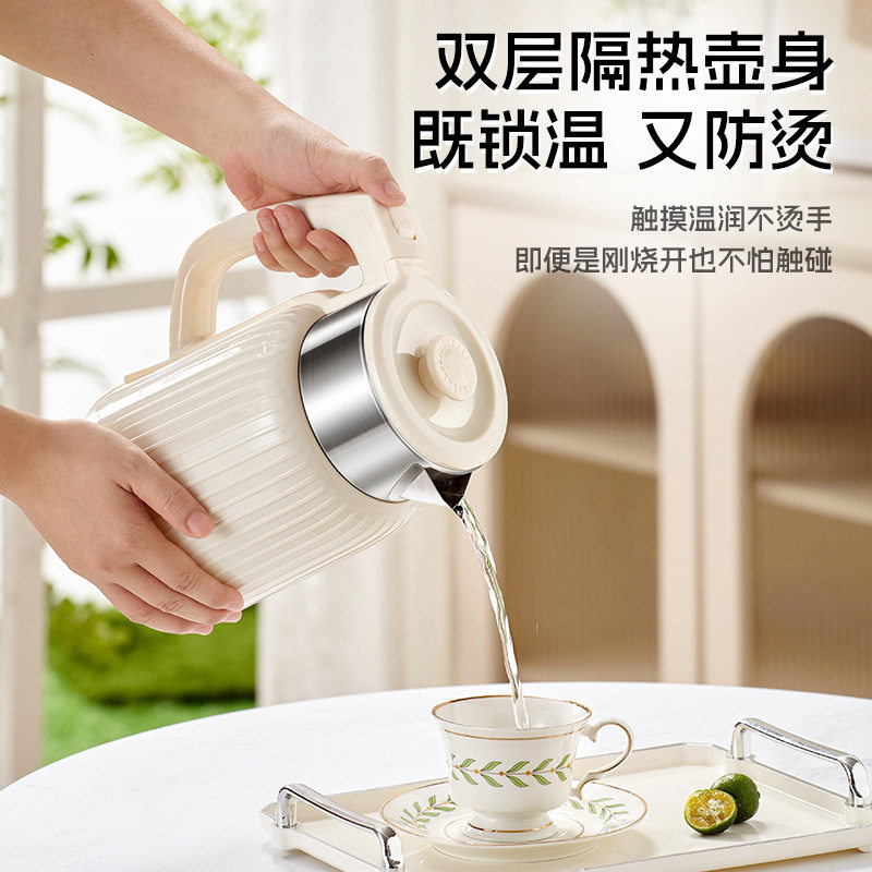 Electric Water Kettle Household Thermal Insulation Integrated Mini Hot Water Boiling Water 2025 New Small Dormitory Students Suitable