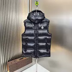 Down Vest Cross-Border Original Single Mengjia 24Fw down Vest White Duck down Jacket Men and Women Same Style Hooded Vest