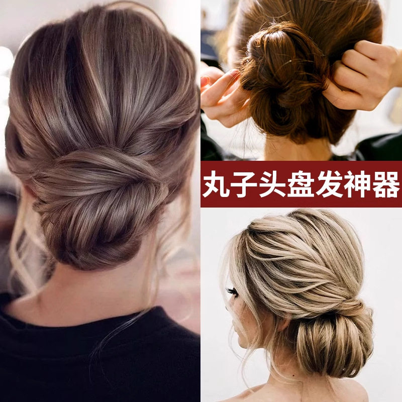 Lazy Person's Hairpin U-Shaped Hairpin for Women's Ball Head Fixing Artifact, High-End Elegant Comb, Hairpin Headband for the Back of the Head