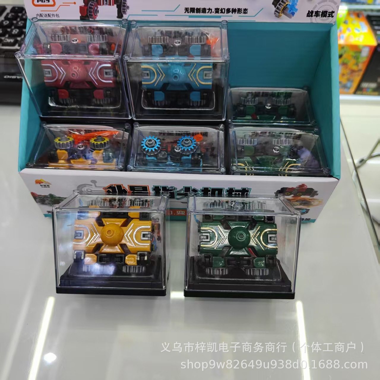 Alien Transformation Fingertip Gyro Spin Acrylic Transparent Boxed Puzzle Transformation Children's Educational Toy Crystal