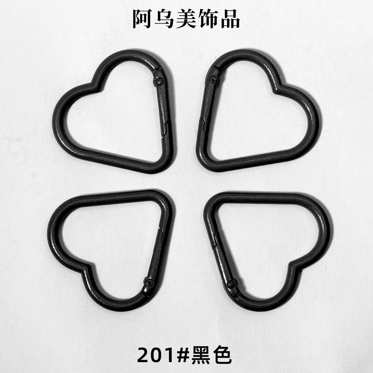 201#ブラック[亜鉛合金焼付塗装]