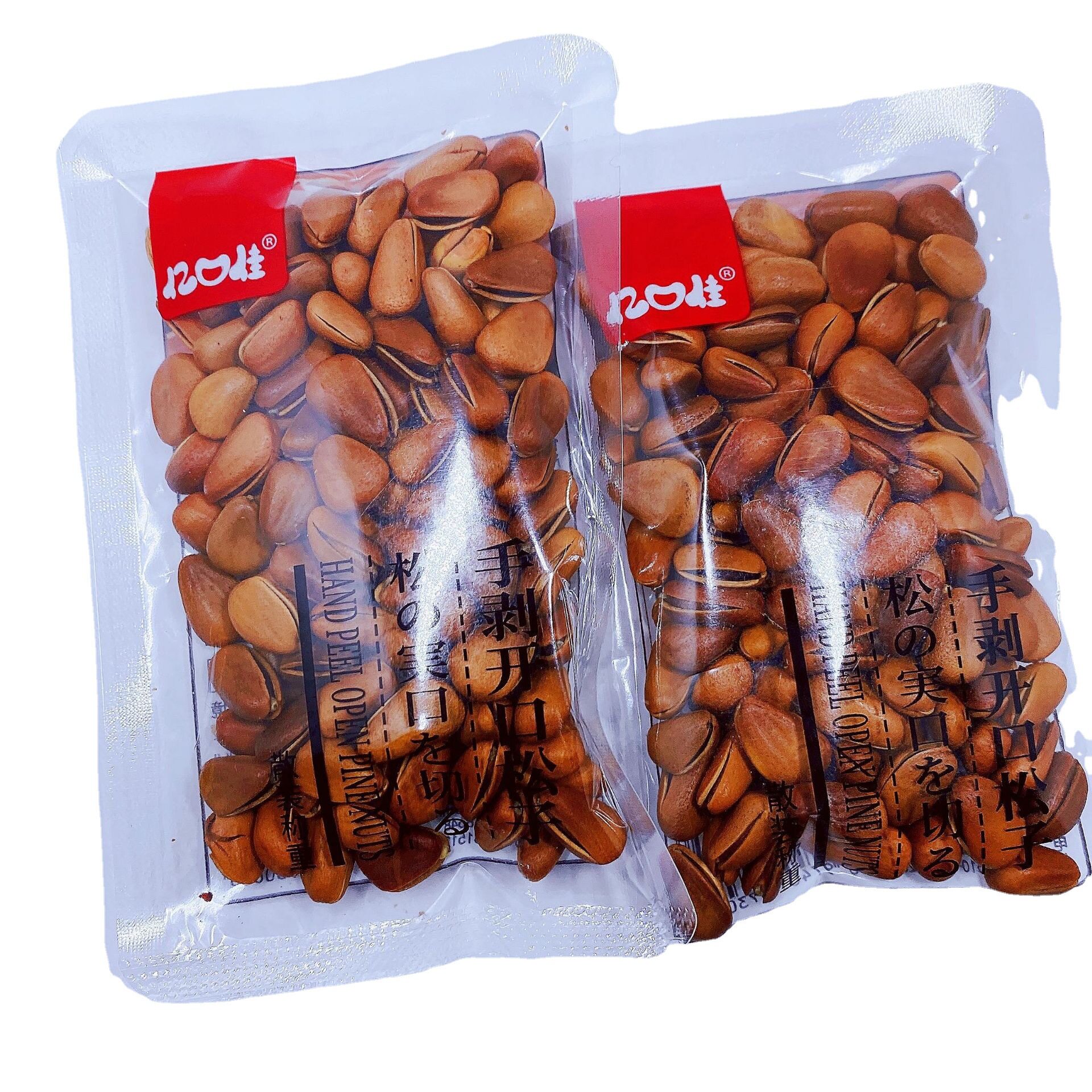 Yikoujia open pine nuts fried casual snacks 1 bag 5kg
