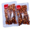 Yikoujia open pine nuts fried casual snacks 1 bag 5kg
