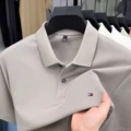 Lotus root and apricot [100% pure cotton]