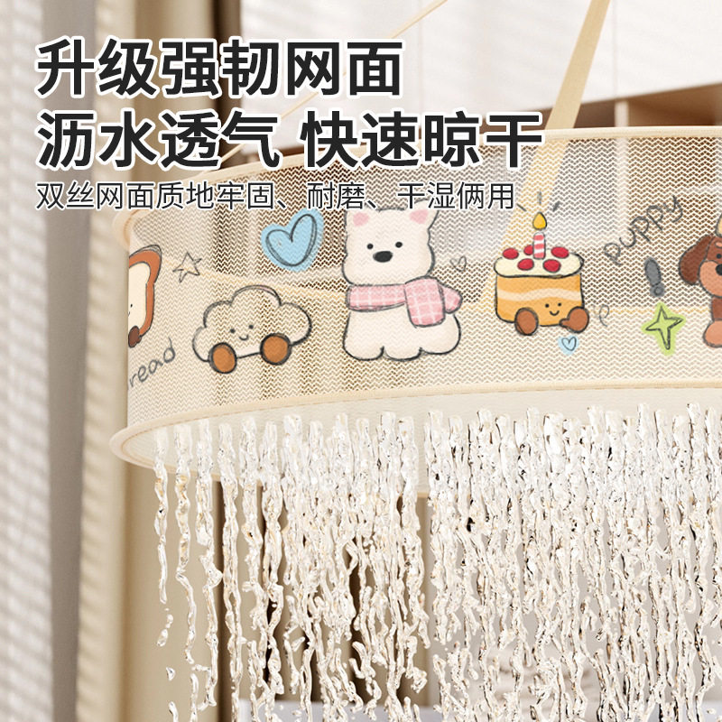 Cute Printed Clothes Basket Drying Net Knitwear Sweater Flat Household Mesh Bag Multifunctional Drying Mesh Bag