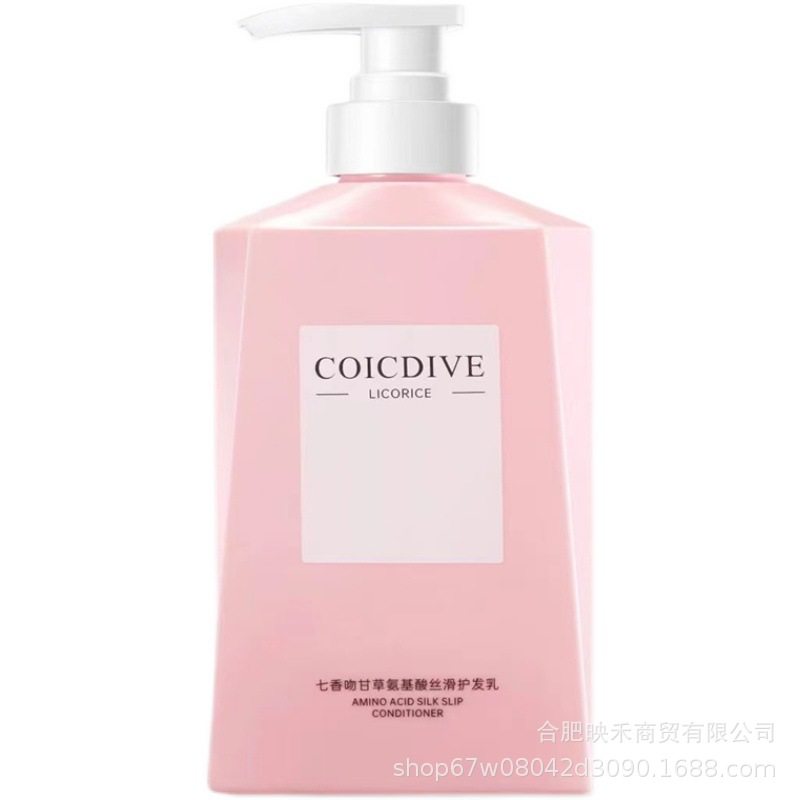 Seven Kiss Licorice Fragrance Shampoo Soft Anti-dandruff Refreshing Shampoo Conditioner Body Soap Black Opium Fragrance