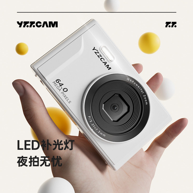 Ccd Camera Student Portable Small Camera Entry-Level Girls Retro Card Machine Digital Camera High-Definition Travel