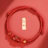 2025 Year of the Snake Year of the Birth Red Rope Zodiac Bracelet for Men and Women Hand-woven Taisui National Tide Red Rope Bracelet