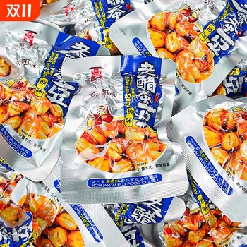 Wufuji Fermented Broad Beans 458g Original Flavor Spicy Snack Specialty Snack Bulk Small Packaging Multiple Flavors
