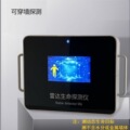 seller product image