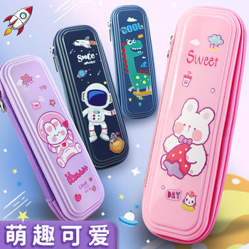 Pencil Case High-value Cartoon Stationery Box for Boys and Primary School Students Multi-layer Large Capacity Ins Style Niche Stationery Bag Simple
