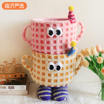 Cartoon monster desktop snack storage basket lambswool cotton rope toy organizing storage basket gift home decoration