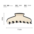 Large (3mm acetate matte finish)