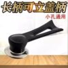 Long Handle Standable Pot Lid Handle Top Cap Household Tempered Glass Wok Lid Handle Anti-Scalding Handle Standable Button