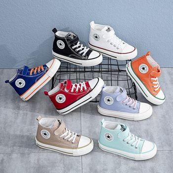 Children's High-top Canvas Shoes Kids Kindergarten Indoor Boys' Cloth Shoes Girls' Korean Style Spring Children's Shoes
