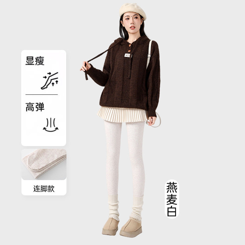 秋冬加绒miu系灰细竖条纹打底裤棉紧身微压显瘦高腰外穿打底裤女