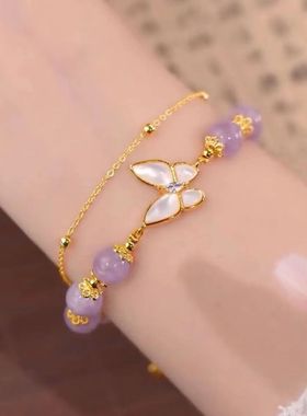 新款紫水晶闺蜜手链ins小众设计甜美轻奢简约百搭级感生日礼物