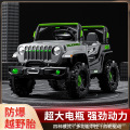 seller product image