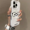 Magnetic Jelly Two-In-One Mobile Phone Case Magsafe All-Inclusive Apple Phone Case Summer High-End Painted 16Pm Case
