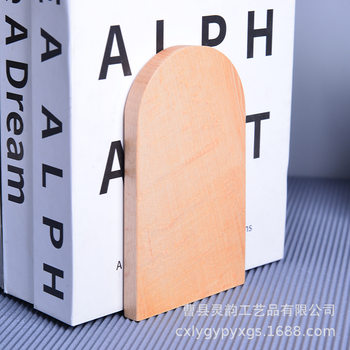 Simple Solid Wood Storage Bookend for Students, Retractable Book Clip Rack, Ready-Made Wooden Bookshelf, Factory Wholesale Cross-Border