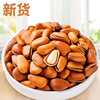 Open-Packaged Wild Pine Nuts from Huashan, Easy to Peel, Specialty Nuts, Wholesale Dried Fruit Snacks, Roasted Goods, Crispy