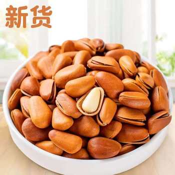 Large Pine Nuts with Easy-To-Peel Shells, Wild Specialty Nuts, New Dried Fruits, New Year's Goods, Bagged Snacks, Wholesale Roasted Seeds and Nuts, Large Kernels, New Stock