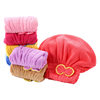 High-Density Korean Coral Velvet Dry Hair Cap for Women, Super Absorbent, Quick-Drying, New Thickeneded Shower Cap, Turban, Hair Towel