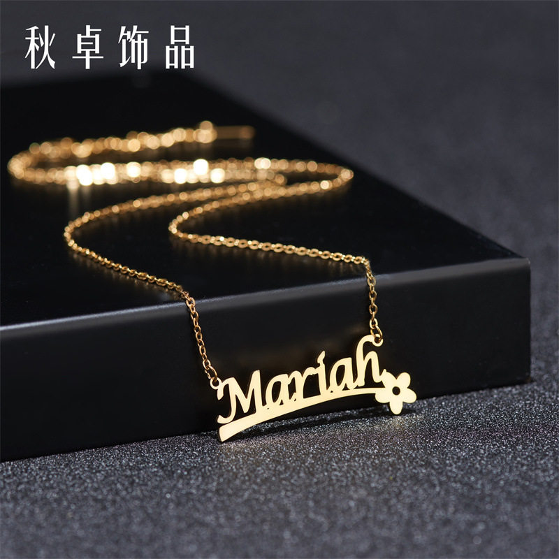 AliExpress hot diy name necklace stainless steel fresh small flower pendant ins jewelry holiday gift