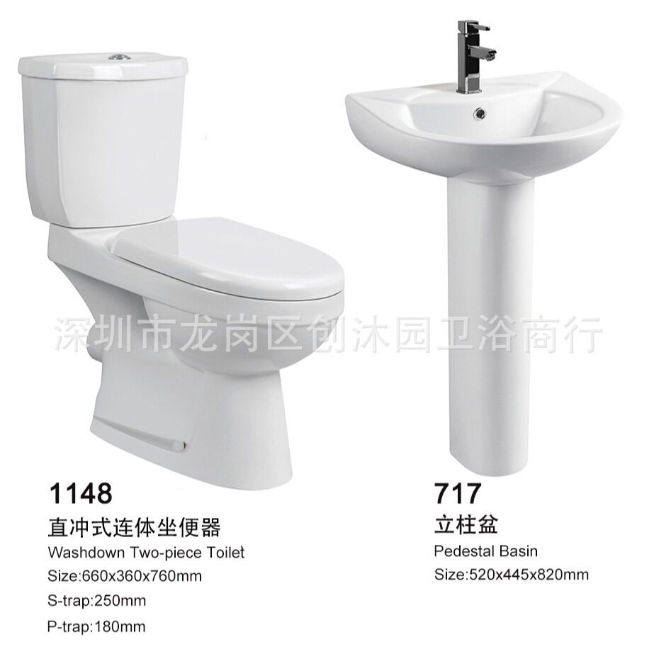 Split pedestal washbasin/toilet