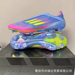 Putian Super Top F50 Football Shoes Without Laces Wide Version Air Cushion Cushioning Fg Long Spike Competition Shoes Tf Broken Spike Foreign Trade