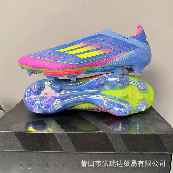 Putian Super Top F50 Football Shoes Without Laces Wide Version Air Cushion Cushioning Fg Long Spike Competition Shoes Tf Broken Spike Foreign Trade