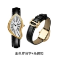 Golden roman numeral horseshoe buckle