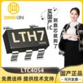 seller product image