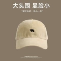 2861 Khaki