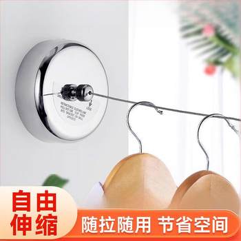 Invisible Retractable Clothesline, Indoor Punch-Free Steel Wire Rope, Tightens When Pulled, Bathroom Hotel Clothes Drying Artifact