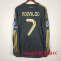 1112 emperor m away game long sleeve printed no. 7 + 2 armbands