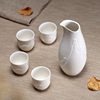 Yunyi Japanese Sake Warmer White Wine Cup Embossed Ceramic Wine Set Home Restaurant Wine Dispenser Wine Glass