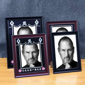 Elderly People's Photo Frames Can Be Made of Solid Wood, 12inch 16inch Wall-Mounted Photo Frames for Ancestor Worship, Photo Stands, Wall-Mounted Photo Frames for Photo Editing