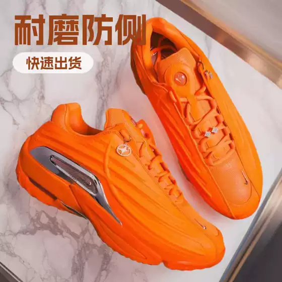 Putian Shoes Pure Original European and American Cross-Border Trade Shoes Hot Step2 Collaboration with Drake Shoes Trendy Retro Men's Sneakers