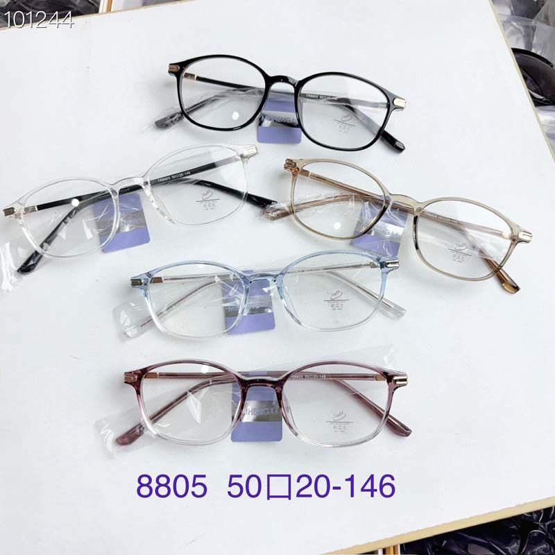 New Korean-Style Trendy Gold Frame Glasses for Women, Suitable for Prescription Lenses, Colorful, Slimming Effect for Small Faces, Danyang Glasses