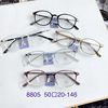 New Korean-Style Trendy Gold Frame Glasses for Women, Suitable for Prescription Lenses, Colorful, Slimming Effect for Small Faces, Danyang Glasses