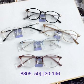 New Korean-Style Trendy Gold Frame Glasses for Women, Suitable for Prescription Lenses, Colorful, Slimming Effect for Small Faces, Danyang Glasses