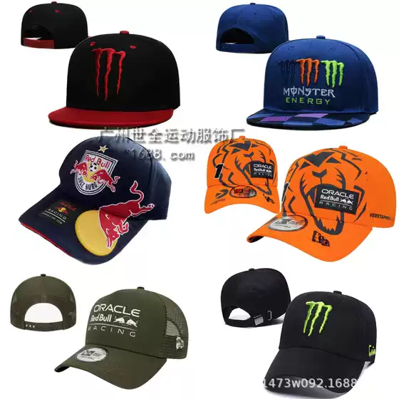 Racing cap car rally baseball cap motorcycle cap men and women embroidered sun shading duck tongue cap car fans breathable mesh cap