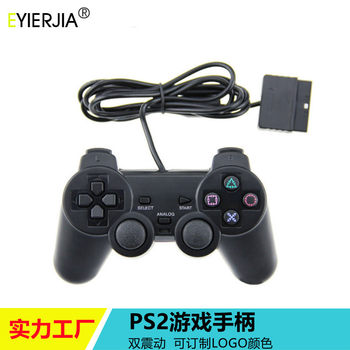 Factory PS2 gamepad PS2 wired vibration 2.4G wireless handle snowflake button double vibration gamepad