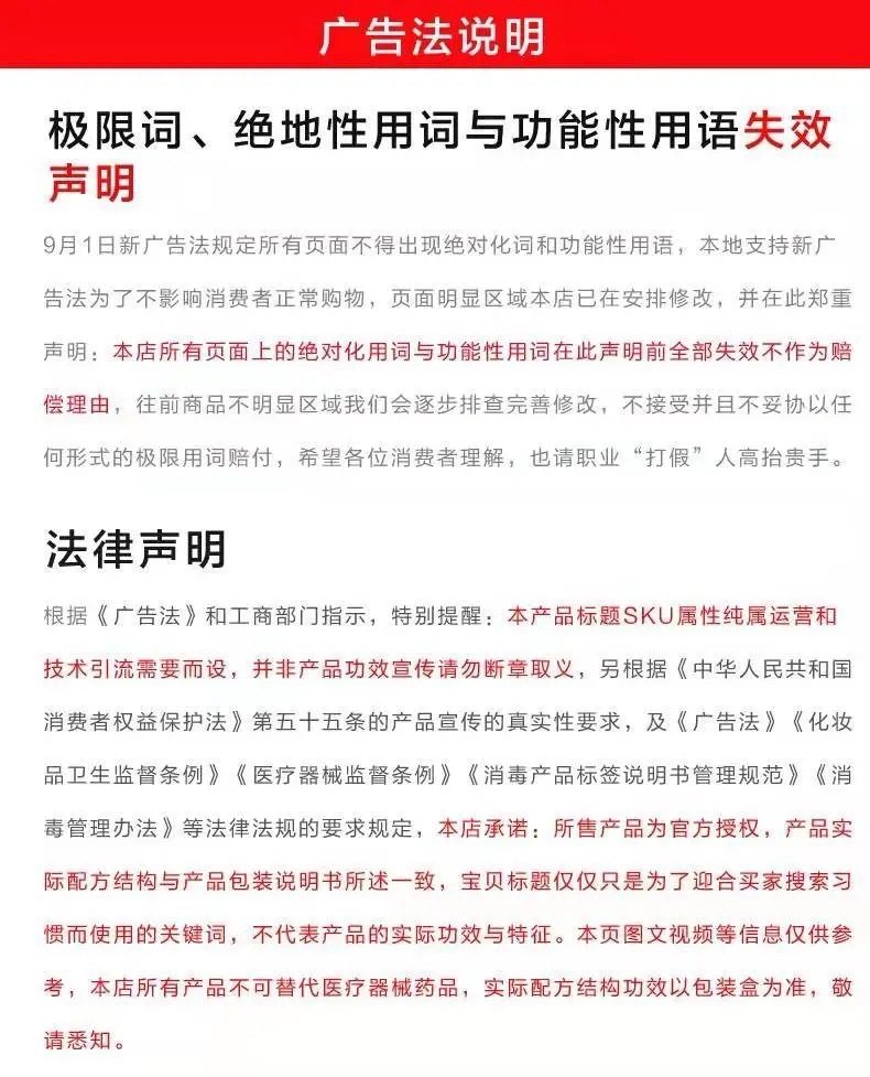 Factory Direct Supply Cross-Border Lycra Fabric Toe Correction Daily Toe Corrector Big Foot Bone Valgus Toe Correction