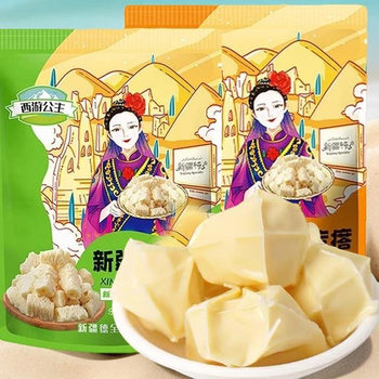 Xiyu Princess Xinjiang Milk Pudding Milk Flakes Milk Candy Milk Bars Milk Shell Triangular Cheese New Year Goods 500g