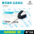 【Заготовка для внутреннего зубчатого ключа 250SR/NK 1】 Оригинальная аутентичная