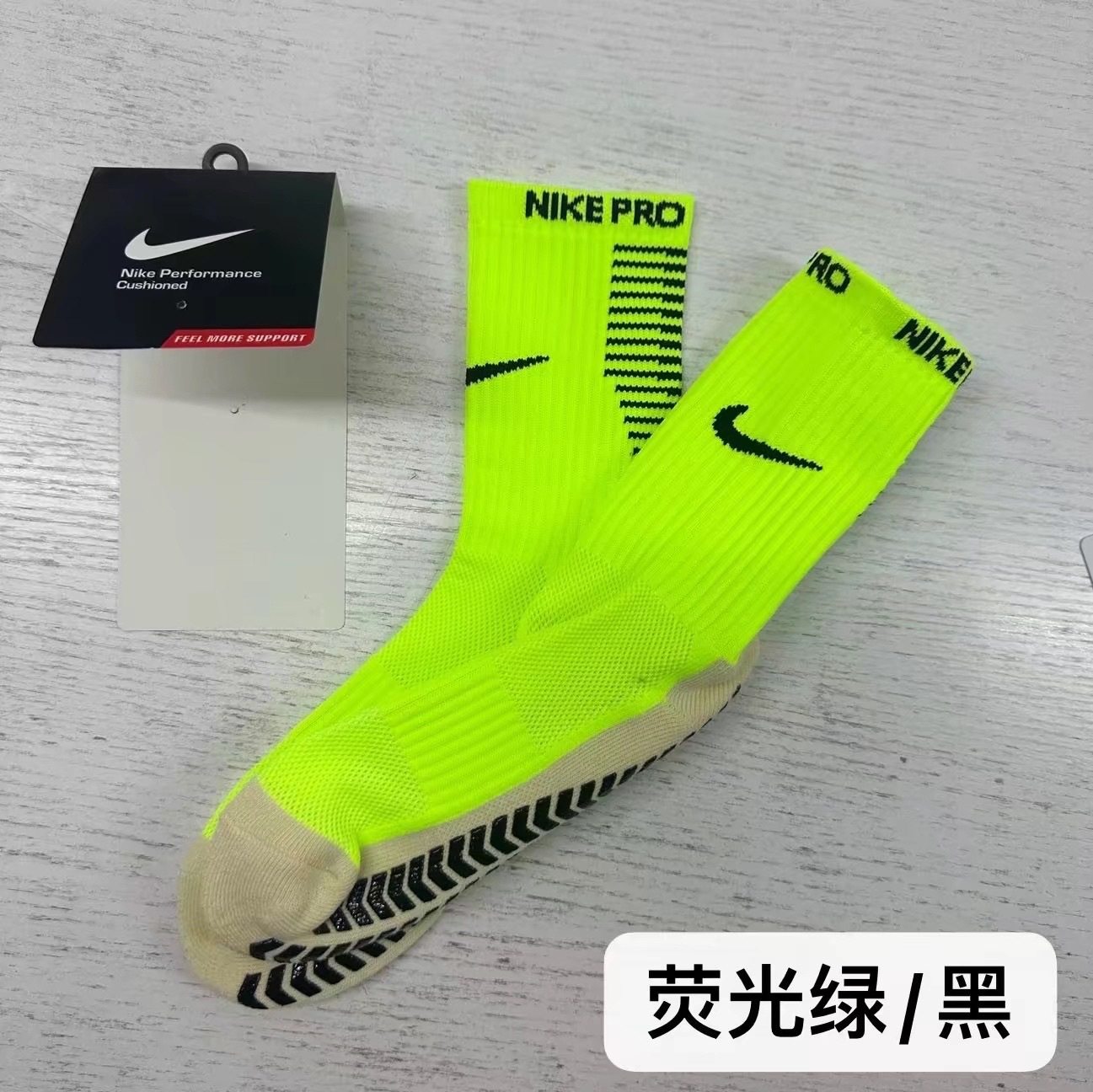 Cross-border supply of football socks for men sports rubber dot socks non-slip thickened silicone mid-tube towel running socks
