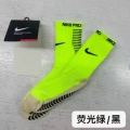 Fluorescent green/black