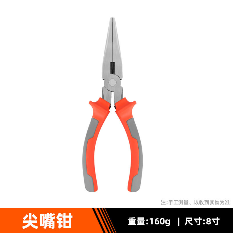 专用现货批发6寸8寸尖嘴多用途钢丝钳斜口福冈高硬度胶钳子批发